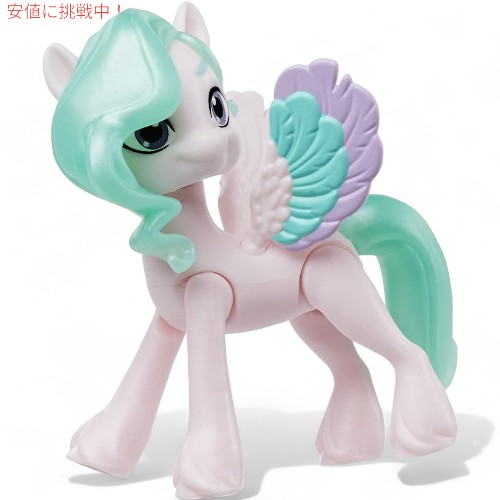 【匿名配送】マイリトルポニー フィギュア　9体。 楽天市場】マイリトルポニー My Little Pony フィギュア