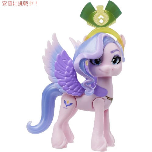 【匿名配送】マイリトルポニー フィギュア　9体。 並行輸入品】マイリトルポニー My Little Pony フィギュア