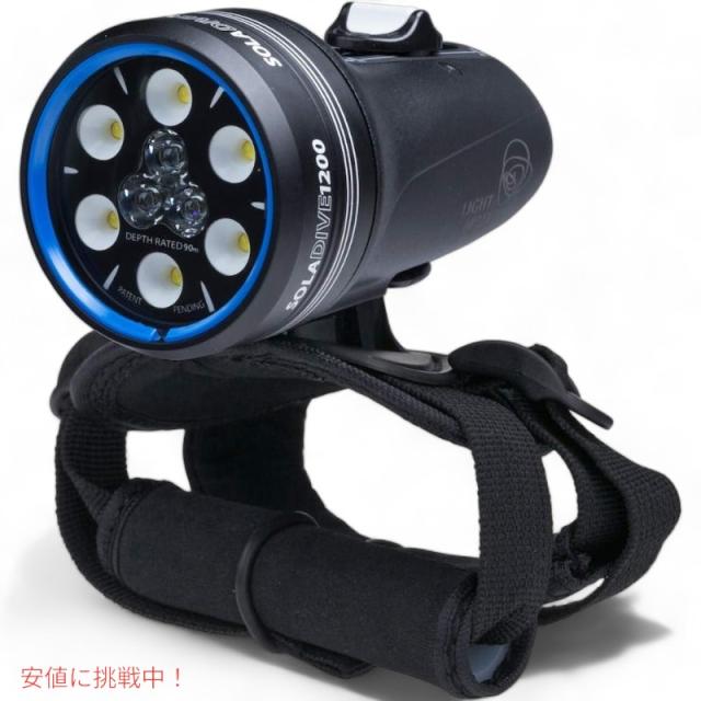 2個セット Light & Motion ライト＆モーション SOLA Dive 1200 Combo Kit Black ソラダイブ 1200コンボキット ブラック_4