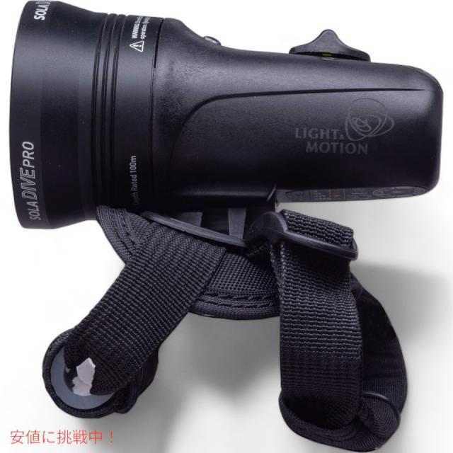 Light & Motion ライト＆モーション Sola Dive Pro 2000 Black ソラ・ダイブ・プロ2000 ブラック_2