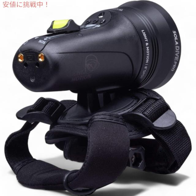 Light & Motion ライト＆モーション Sola Dive Pro 2000 Black ソラ・ダイブ・プロ2000 ブラック_3