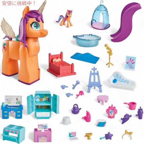 マイリトルポニー プレイセット マイリトルポニー My Little Pony サニーズプレイセット 高さ25インチ