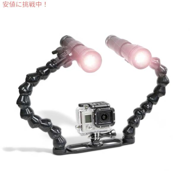 Light & Motion ライト＆モーション The Camera Tray Underwater Video Setup カメラトレイの水中ビデオセットアップ_3