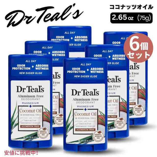 6個セット Dr Teals ドクターティールズ Aluminum Free Deodorant アルミニウムフリー デオドラント エッセンシャルオイル入り ココナッ