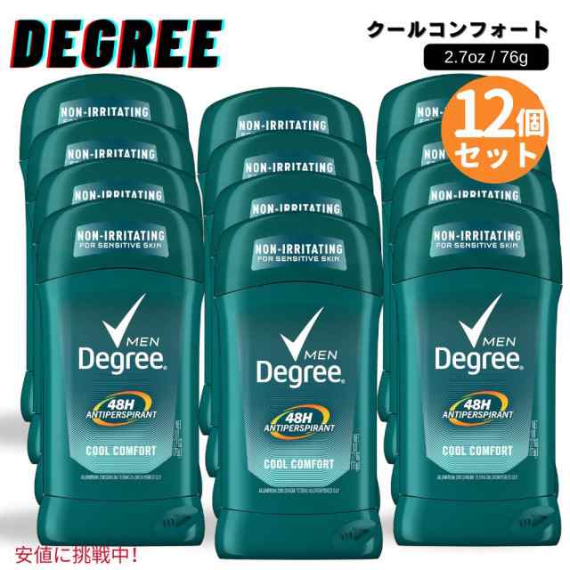 12個セット Degree ディグリー 男性用 デオドラントスティック 敏感肌用 クールコンフォート 76g Men Antiperspirant Deodorant Stick Co