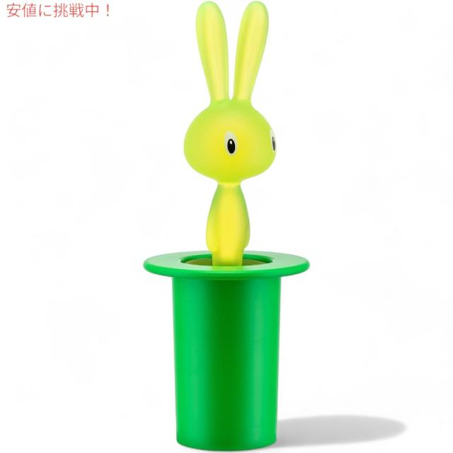 アレッシィ うさぎの爪楊枝ホルダー グリーン Alessi Magic Bunny
