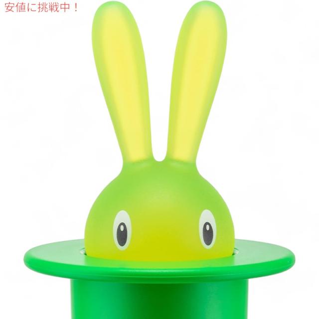 アレッシィ うさぎの爪楊枝ホルダー グリーン Alessi Magic Bunny
