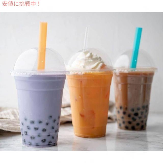 ANGEL SPECIALTY PRODUCTS エンジェルスペシャルティープロダクツ フラッペパウダーミックス [オレンジクリーミクル] 1.36kg Frappe Powder Mix 48oz