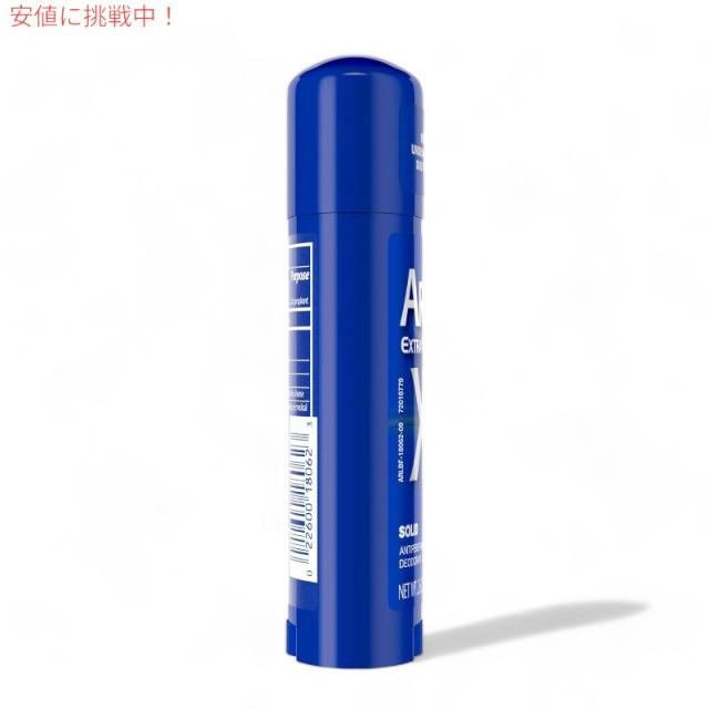12個セット Arrid アリッド XX Deodorant Solid XX デオドラント ソリッド Unscented, 2.6oz Stick 無香料