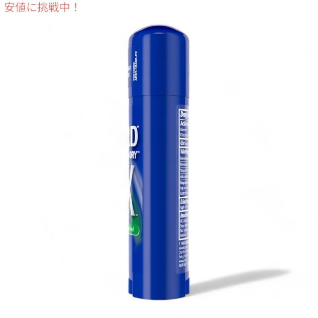 12個セット Arrid アリッド XX Deodorant Solid XX デオドラント ソリッド Unscented, 2.6oz Stick 無香料