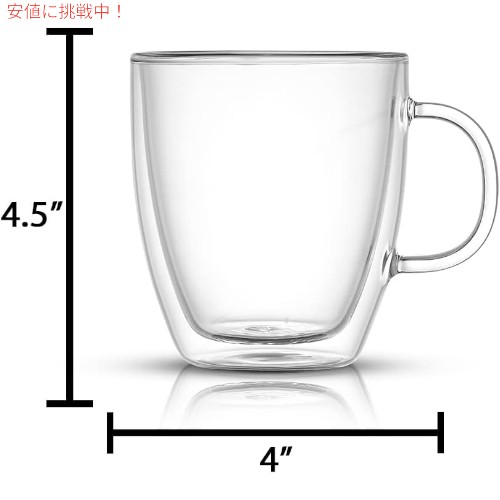 2個セット JoyJolt ジョイジョルト Savor Double Wall Insulated Glasses ダブルウォール断熱グラス Coffee Mugs コーヒーカップ 13.5oz_2