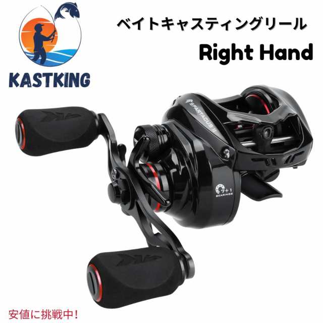新品未使用 宇崎日新 波動 チヌ0.8号360(オールSICガイド・前進