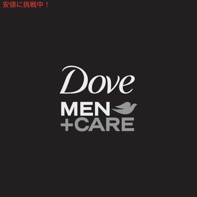 3個セット Dove ダヴ メンズケア デオドラント ターメリック＆フレッシュマンダリン 74g 男性用 Men+Care Turmeric & Fresh Mandarin 2.6oz