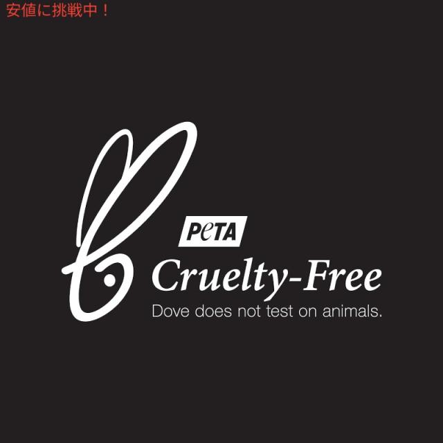 3個セット Dove ダヴ メンズケア デオドラント ターメリック＆フレッシュマンダリン 74g 男性用 Men+Care Turmeric & Fresh Mandarin 2.6oz