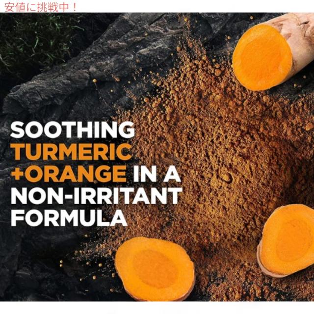 3個セット Dove ダヴ メンズケア デオドラント ターメリック＆フレッシュマンダリン 74g 男性用 Men+Care Turmeric & Fresh Mandarin 2.6oz