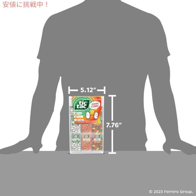 Tic Tac ティックタック ミント メガボックス バラエティパック 0.63oz x 27個 Mega Box 27 Packs Variety Mints Freshmint 17.14 Oz