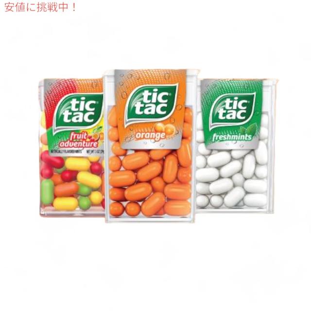Tic Tac ティックタック ミント メガボックス バラエティパック 0.63oz x 27個 Mega Box 27 Packs Variety Mints Freshmint 17.14 Oz