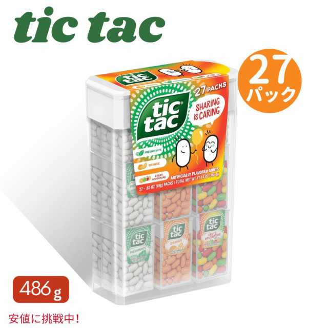 Tic Tac ティックタック ミント メガボックス バラエティパック 0.63oz x 27個 Mega Box 27 Packs Variety Mints Freshmint 17.14 Ozの通販は