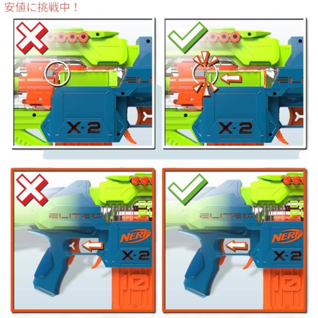 NERF ナーフ エリート2.0 ダブルパンチ ブラスター Elite 2.0 Double