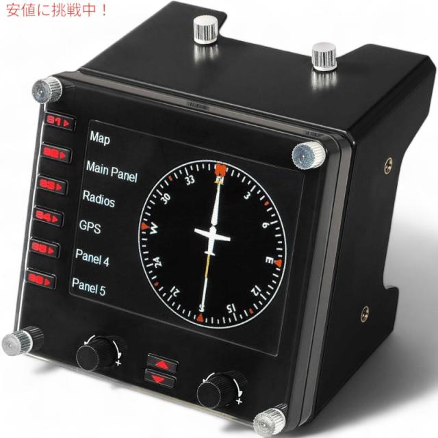 FLIGHT INSTRUMENT PANELフライト・インストルメントパネル Amazon.com: Logitech G USB Pro Flight Instrument Panel