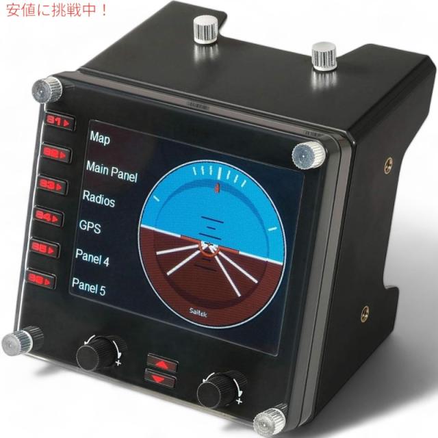 FLIGHT INSTRUMENT PANELフライト・インストルメントパネル Logitech G Flight Simulator Aircraft Instrument Panel