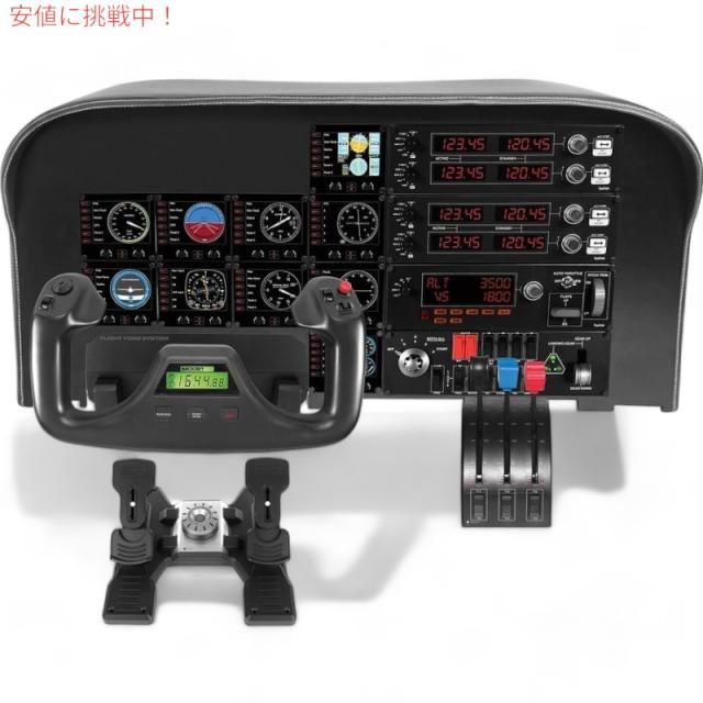 FLIGHT INSTRUMENT PANELフライト・インストルメントパネル Amazon.com: Logitech G USB Pro Flight Instrument Panel