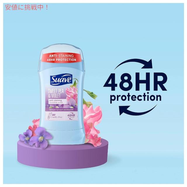 12個セット Suave スエーヴ Sweet Pea & Violet Deodorant Stick スイートピー＆バイオレット デオドラントスティック 1.2oz