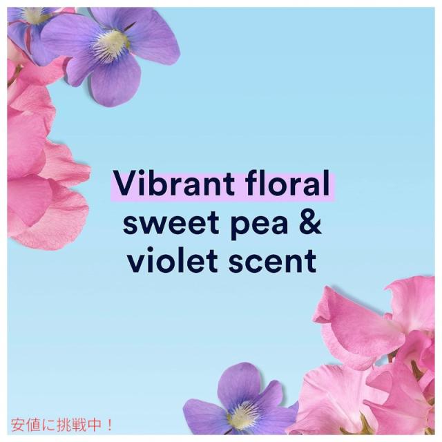 12個セット Suave スエーヴ Sweet Pea & Violet Deodorant Stick スイートピー＆バイオレット デオドラントスティック 1.2oz