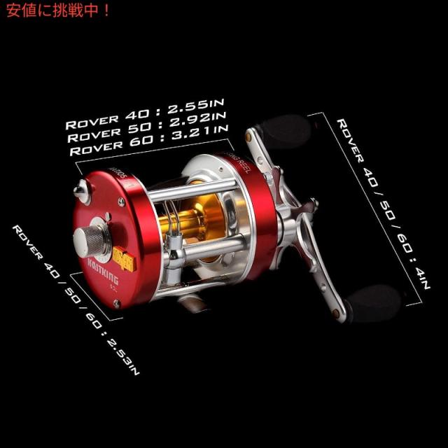 KastKing カストキング Rover 80 Round Baitcasting Reel ローバー80