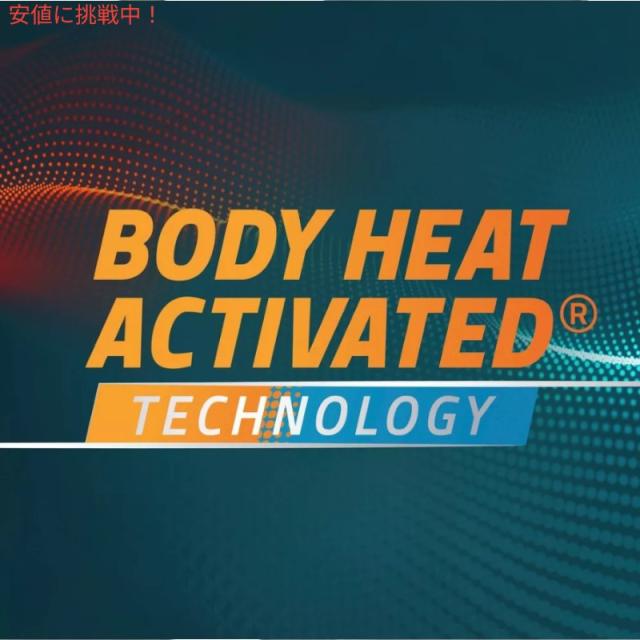 【5個セット】Degree ディグリー アドバンス モーションセンス デオドラントスティック [セクシー イントリーグ] 74g Advanced Motionsense Deodorant 2.6oz