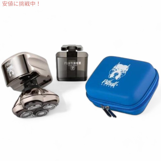 Skull Shaver スカルシェーバー 男性用ヘッドシェーバー Skull Shaver スカルシェーバー 男性用ヘッドシェーバー