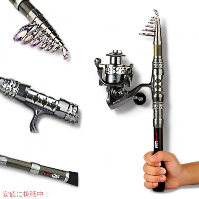 Sougayilang Fishing Rod Combo スガイラン フィッシングロッドコンボ 袋付き2.1Mフルキット 2.1M full kit with carrier