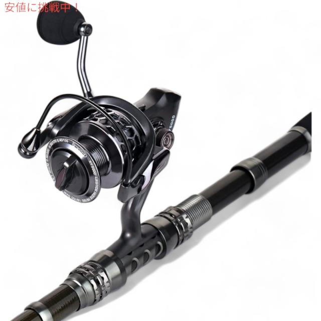 Sougayilang Fishing Rod Combo スガイラン フィッシングロッドコンボ 袋付き2.1Mフルキット 2.1M full kit with carrier