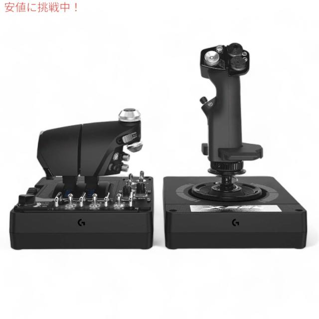 Logitech G ロジクールG X56 Throttle and Joystick Flight Simulator