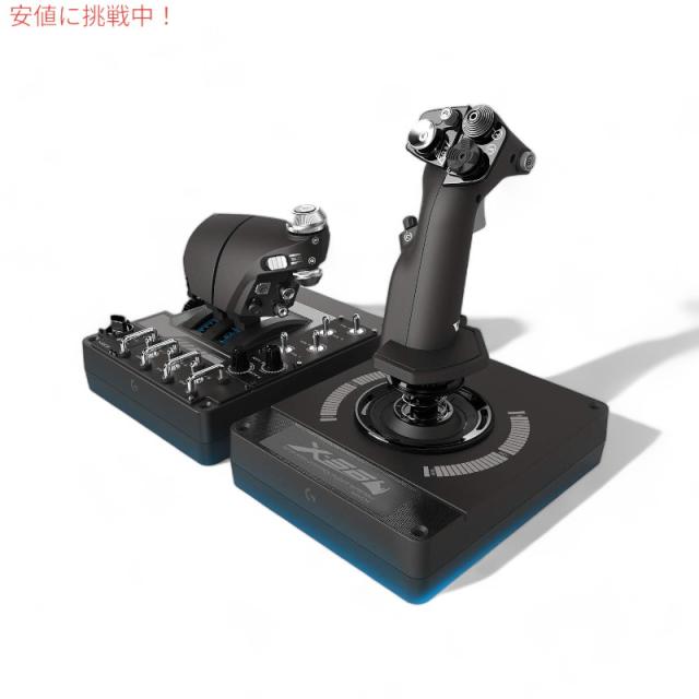 Logitech G ロジクールG X56 Throttle and Joystick Flight Simulator