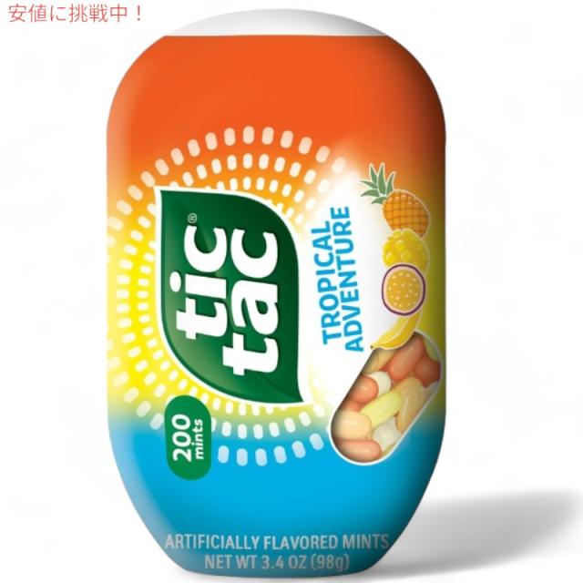 Tic Tac ティックタック ミント トロピカルアドベンチャー フルーツ味 3.4oz x 8個 Tropical Adventure Fruit Flavored Mints 8 Count 3.4 Oz Each_1