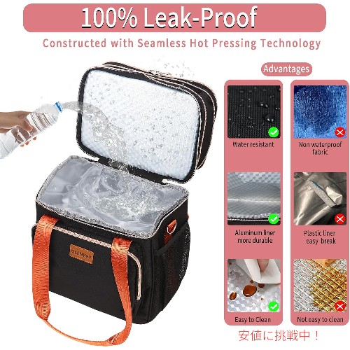Glenkey グレンキー 拡張可能 ダブルデッキ ランチバッグ 断熱防 [ブラック] ショルダーストラップ付き Double Deck Expandable Insulated Lunch Bag Black 16L_3