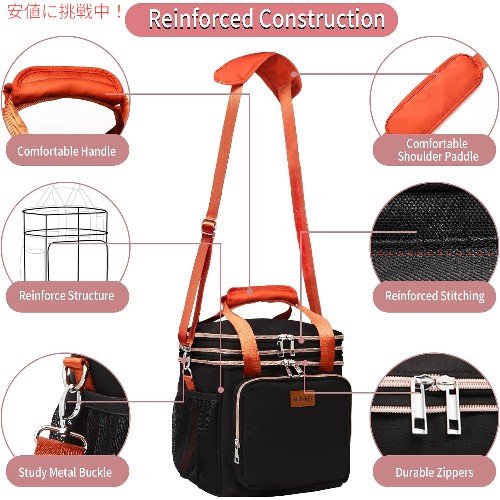 Glenkey グレンキー 拡張可能 ダブルデッキ ランチバッグ 断熱防 [ブラック] ショルダーストラップ付き Double Deck Expandable Insulated Lunch Bag Black 16L_5