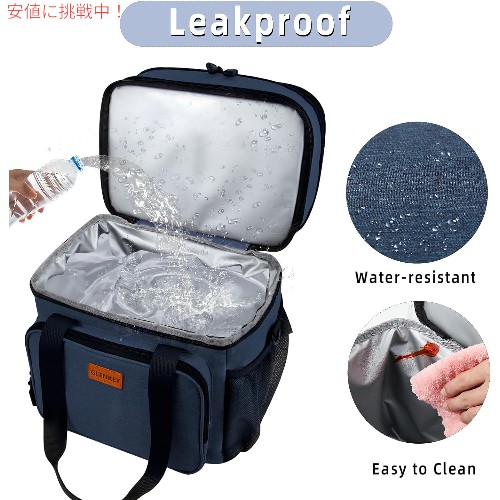 Glenkey グレンキー 拡張可能 断熱防 水漏れ防止 クーラーバッグ [ブルー] キャンプやお仕事に Heavy Duty Expandable Insulated Cooler Bag Blue 16L_6