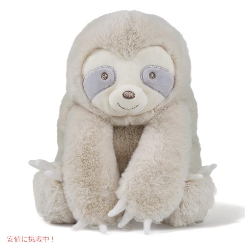 Ice King Bear アイスキングベア 赤ちゃんナマケモノのぬいぐるみ 10インチ ベージュ Baby Sloth Stuffed Animal Plush の通販は