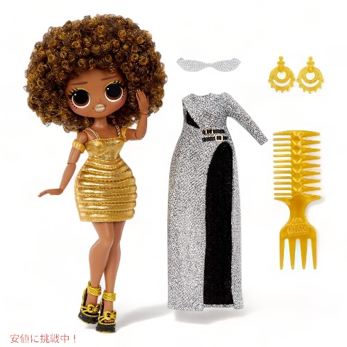 LOLサプライズ OMG ロイヤルビー ファッションドール  LOL Surprise OMG Royal Bee Fashion Doll