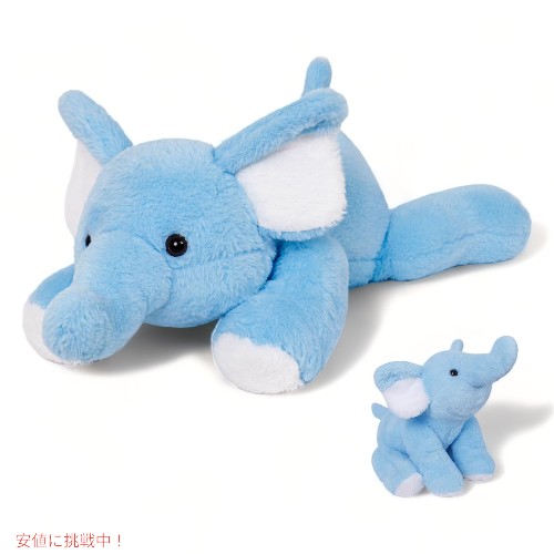ぬいぐるみ枕 青い象のぬいぐるみ Blue Elephant JellyMallow ジェリーマロウ  巨大象のぬいぐるみ Giant Plush Pillow Stuffed Animals