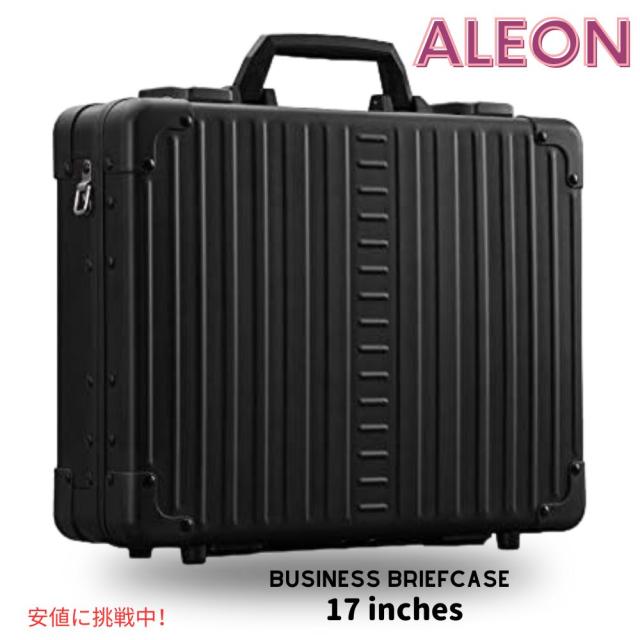 ALEON アルウムビジネスアタッシュハードサイドビジネスフケース ALEON Aluminum Business Attache Hardside Business Briefcase 17 inches Onyx
