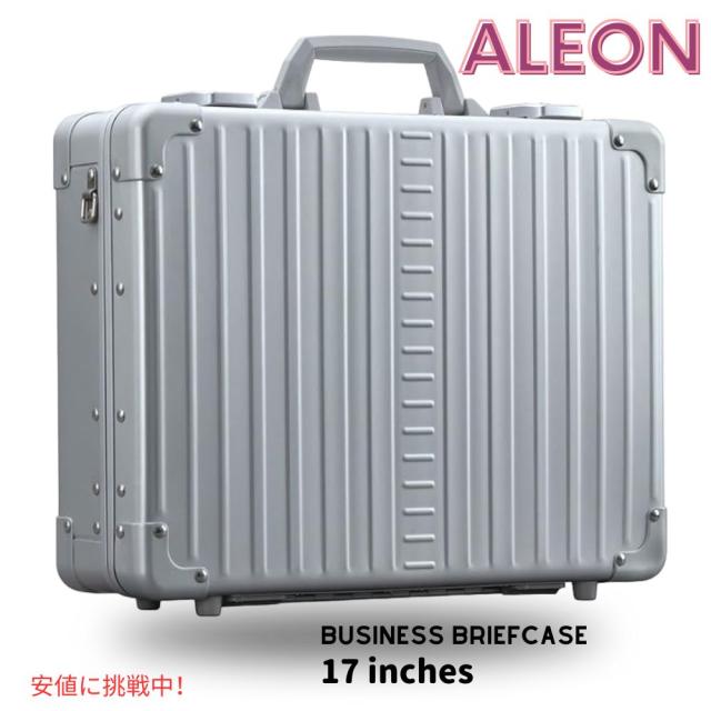 アルウム ビジネス アタッシュ ハードサイド ビジネスケース  ALEON Aluminum Business Attache Hardside Business Briefcase 17 inches Platinum