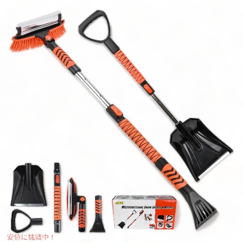 マロリー Mallory アイススクレーパーと伸縮スノーブラシ 雪かき 雪ほうき Ice Scraper and Extendable Snow Brush Snow Broom_1