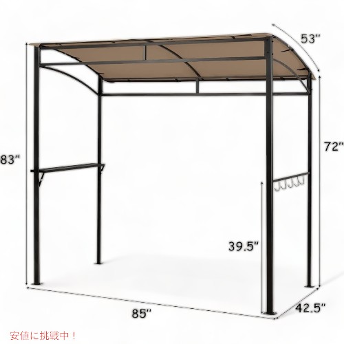Tangkula タンクラ グリル ガゼボ パティオ バーベキュー キャノピー サービングシェルフ付き Grill Gazebo Patio Barbecue Canopy_2