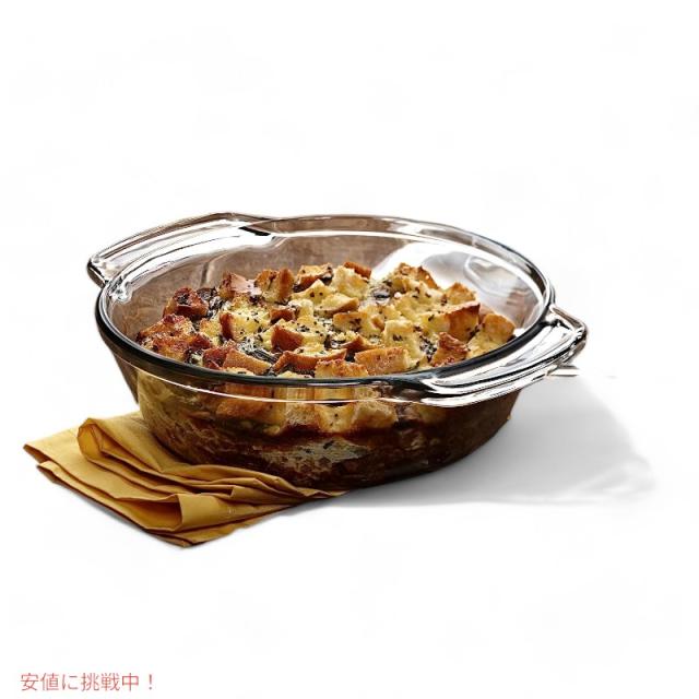 Anchor Hocking 2クォートラウンドガラスキャセロールベーキングディッシュミディアム Anchor Hocking 2 Quart Round Glass Casserole Baking Dish Medium