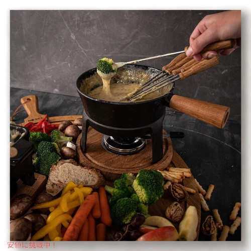 ボスカ Boska チーズフォンデュ セット 鋳鉄製 フォンデュ鍋 Cheese