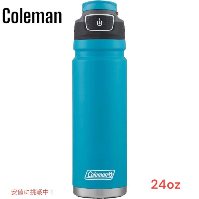 Coleman コールマン FreeFlow 真空断熱ボトル 保温 保冷 水筒 710ml ブルー 漏れ防止蓋付き FreeFlow Water Bottle 24ozの通販は 5,907円