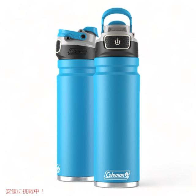 Coleman コールマン FreeFlow 真空断熱ボトル 保温 保冷 水筒 710ml ブルー 漏れ防止蓋付き FreeFlow Water Bottle 24oz_3